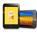 taobao english 12782413334