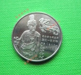 taobao english 15331856834