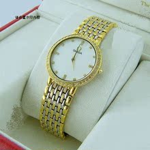 Omega 2-pin butterfly fly gold surface high-grade quartz watch Men's Watch Sapphire