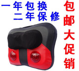 包邮促销升级版双红外理疗捶打推拿按摩器 50W 按摩枕