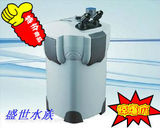 【官方授权店】森森 除油膜缸外过滤桶 HW-404B（UV杀菌灯9W）
