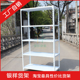 taobao english 3622184313