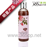 【明星产品】漂网/AFU阿芙玫瑰鲜花焕颜沐浴露 270ML 花瓣沐浴