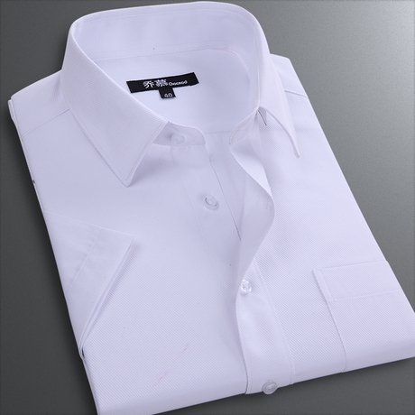 乔慕男装夏装白衬衫男短袖修身韩版商务男士衬