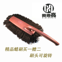商城嘟嘟亮 汽车清洁打蜡 蜡刷/蜡掸/车刷/毛刷/掸子 塑料盒