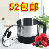 taobao english 16544836201