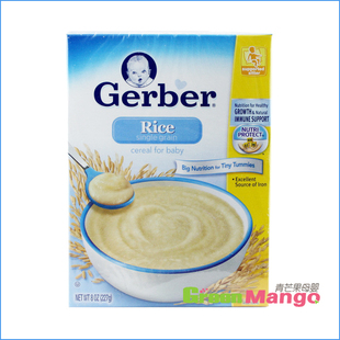  原装进口美国嘉宝Gerber营养婴儿辅食1段强化铁锌大米米粉227g