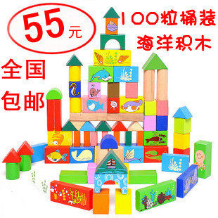 全国包邮 100粒大块积木木制益智桶装儿童益智积木木质早教玩具