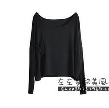 2011春夏新/莫代尔/宽松短款口袋T恤/垮TEE/塌肩罩衫 现价34