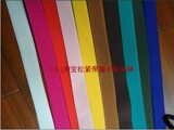 taobao english 10611235509