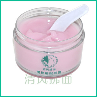 谁能推荐几个<em>适合</em>20岁左右<em>女生用的护肤品牌</em>