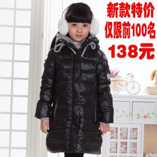 反季清仓新款童装儿童羽绒服韩款正品女中大童宝宝中长厚外套特价