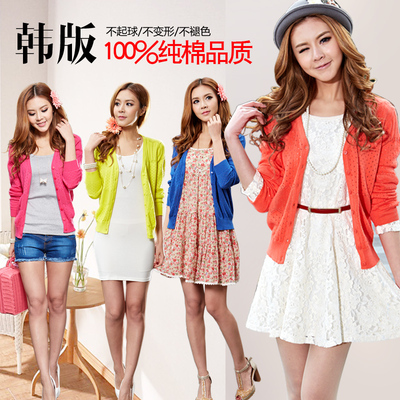 针织衫女<em>开衫</em>夏季<em>薄款</em>外搭小<em>开衫女</em>2014春款