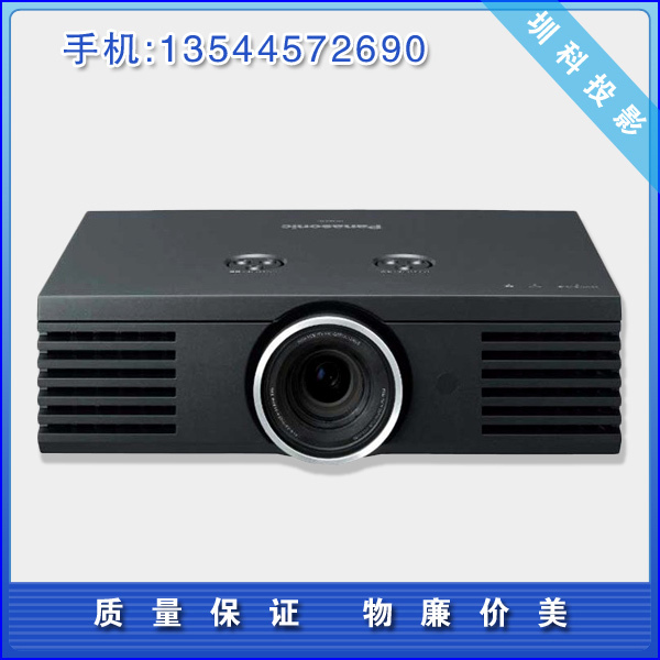 具,耗材投影机钻石信誉100%行货HITACHI日立