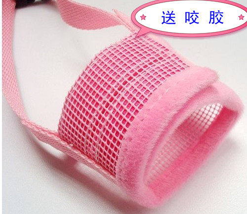Factory direct specials! dog pet muzzle dog muzzle mask masks the mesh ventilation-call-proof bite