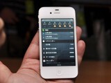 【中关村科贸店】Apple/苹果 iPhone 4S 16G 行货