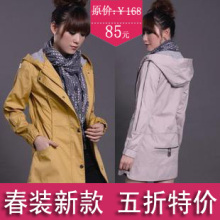 2012春装新品韩版女装中长款修身女士风衣外套