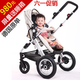 taobao english 13511485241