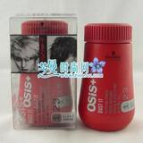 �Ļʹڡ���<span class=H>�ͻ�</span>ר����ʩ��ޢ�����(���ɷ�)10g��СP��ʦ��