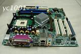 478针极品套装 华硕865G主板加P4 2.6CPU 性能超强

优惠2%返利:0.0436