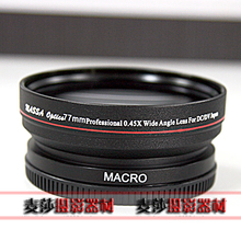 促销 麦莎 MASSA 广角镜头 0.45倍微距 广角附加镜 77mm 现货