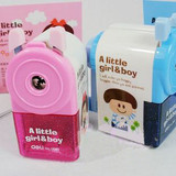 taobao english 3226177868