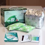taobao english 13799268182