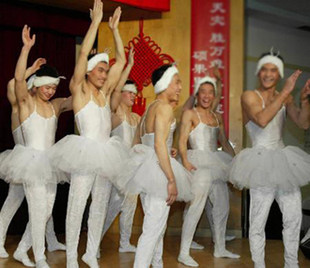 成人芭蕾舞服装