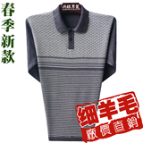 taobao english 12603087649