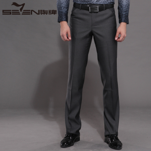  柒牌男装官方正品男裤男士直筒商务仿毛韩版西裤 E99B701485