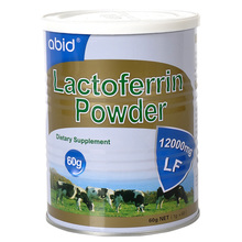 新西兰原装进口乳铁蛋白abid爱必达60g乳铁蛋白粉补铁提高免疫力