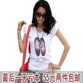 The new large size of the the two 包邮 summer Women's Puff Sleeve t-shirt women short sleeve v-neck white Korean Slim tide