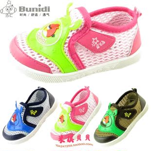  布尼迪（359）愤怒的小鸟儿童镂空网鞋儿童单鞋 男女童凉鞋