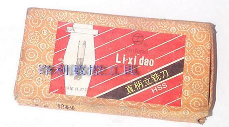无锡量具配件行业动态