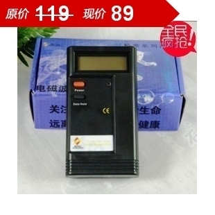 babyglow贝若星体温检测婴儿服粉色内衣6-9个