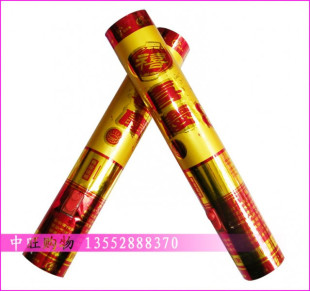  按钮礼花 方便快捷 质量保证 婚庆用品 高档礼炮 (全部彩纸）182g