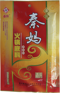  重庆特产 重庆秦妈火锅料 麻辣火锅底料300g 重庆秦妈火锅调料