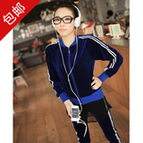 taobao english 14301642729
