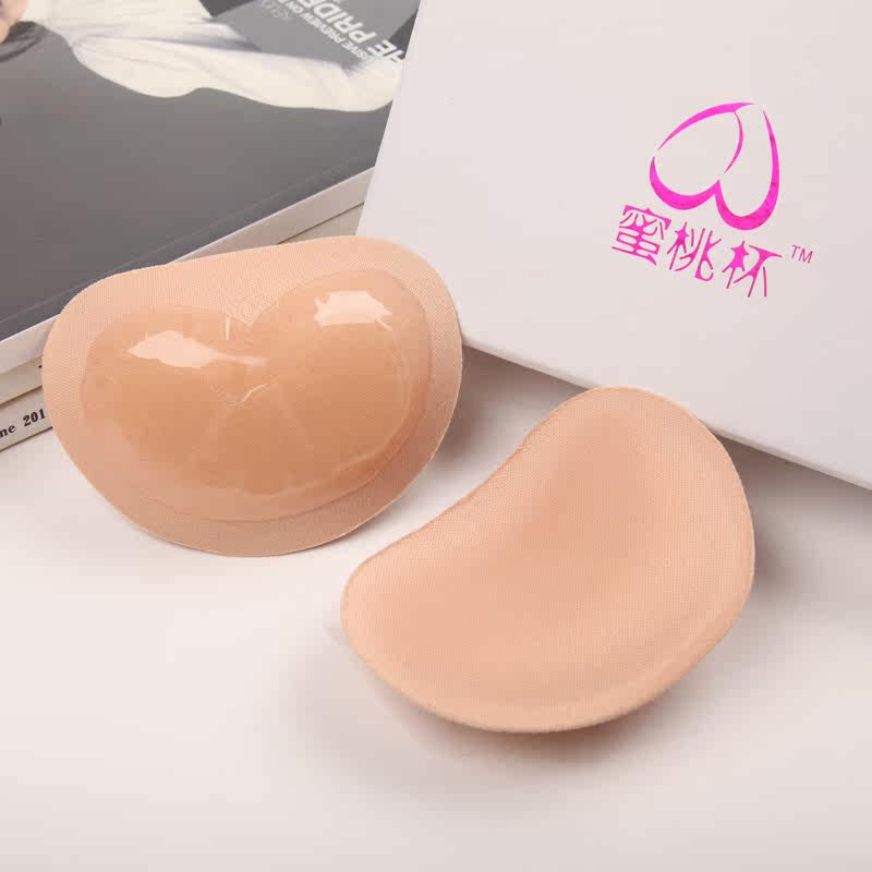 Blast peach cups self adhesive ultra thick magic chest pad-adhesive cotton breast care chest pad small increases on a chest pad explosions 包邮