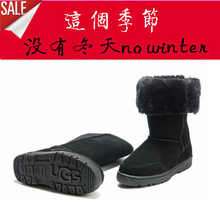 ��Ʒ���޴���ugg 5245Ůѥ������Ь��Ͳuggѩ��ѥ��ɫ��ëһ��Ů