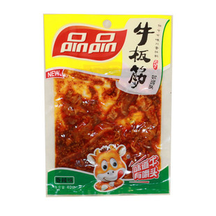  江浙沪4份包邮零食品品人生牛板筋香辣/烧烤/麻辣四川特产40g*5包
