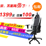 taobao english 15547396375