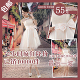 �ؼ۰���С��ȹ �¿�2012 �̿��ɴ����������55Ԫ������������ ���Żݼ�:55.01Ԫ ����ɽ�1044�ʡ�