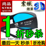 taobao english 10814940508