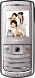 英华ok700 机卡分离小灵通手机 CDMA+PHS 天翼双模
