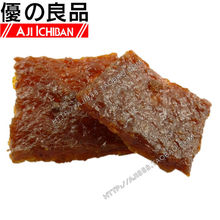 优之良品 猪肉干 猪肉脯 麻辣 黑椒 XO酱 蒜蓉 猪肉干 限量试吃
