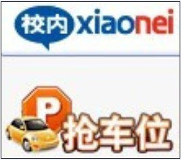 只要8毛,上海一区|上海1区|40级CC|传承|<em>战争女</em>