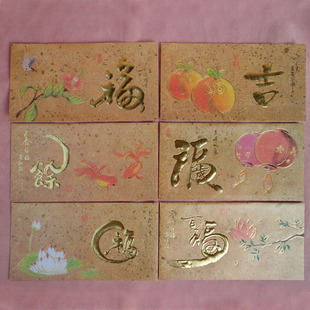 2013新年创意红包 利是封 香港爆款 3046 可定广告logo 2013新年创意红包 利是封 香港爆款 3046 可定广告logo