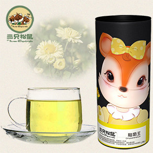  【三只松鼠_胎菊王】花草茶叶 菊花茶特级桐乡菊45g罐装 DD2