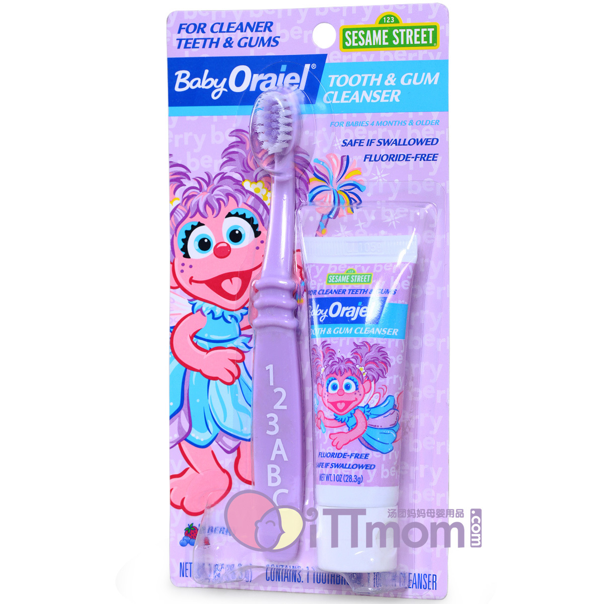 orajel牙刷专卖店,冒险岛牙刷,先让我把牙刷完